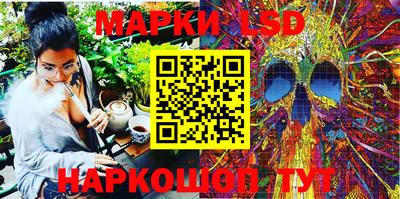 амфетамин Бугуруслан