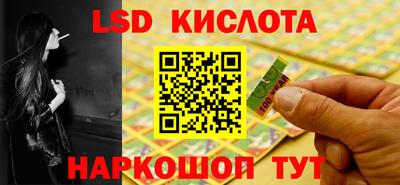 амфетамин Бугуруслан