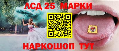 амфетамин Бугуруслан