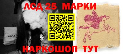 герыч Будённовск