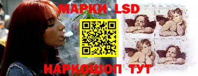 амфетамин Бугуруслан