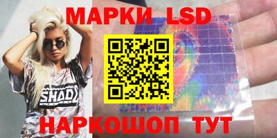каннабис Бузулук