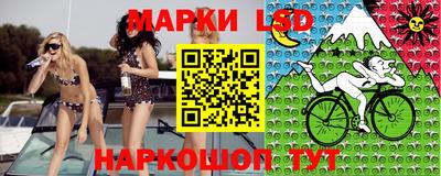 каннабис Бузулук