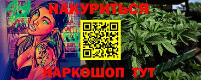 амфетамин Бугуруслан