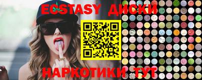 амф Изобильный