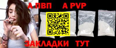 меф VHQ Ирбит